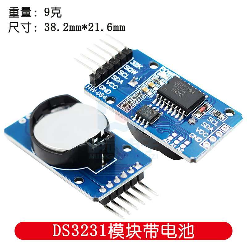Rtc Module Ds3231 - Klokmoduleserie Pi Buitenlandse hoge precisie RTC-module